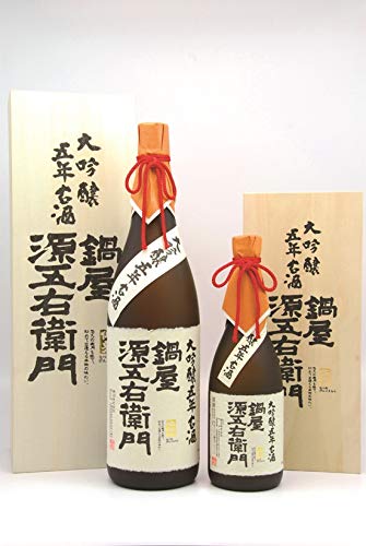 Amazon.co.jp: 鍋店 仁勇 大吟醸5年古酒 鍋屋源五右衛門 Amazon.co.jp: 鍋店 仁勇 大吟醸5年古酒 鍋屋源五右衛門